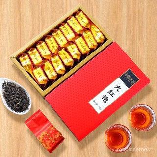 【好夕夕】甄選 大紅袍茶葉正宗福建武夷巖茶高山濃香新茶碳培烏龍茶小包裝禮盒裝