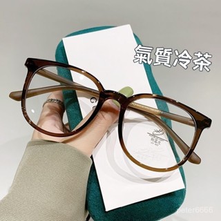 【一心優質👓】網紅小紅書衕款-素顔黑色眼鏡 眼鏡框女 眼鏡gm 素顏眼鏡 高畫質眼鏡 平光眼鏡 百搭神器 眼鏡框 平0