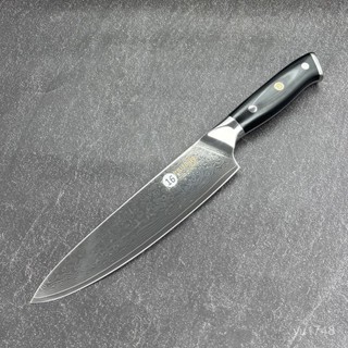 日本進口日式大馬士革鋼主廚刀家用菜刀鍛打刀具廚師切片刀廚房切肉刀G03日式廚刀 7VB9