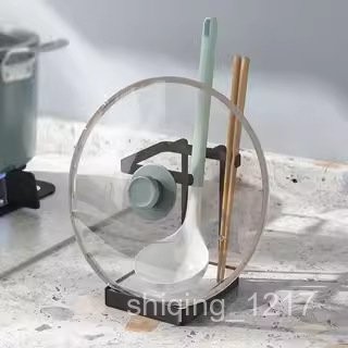 廚房用品 廚房用品 臺麵坐式鍋蓋架 廚房多功能放勺子剷子鍋剷架子 收納置物架 湯勺架 廚房收納 OIDT