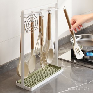 廚房用品 廚房用品 廚房鍋剷架 臺麵湯勺剷子飯勺瀝水置物架 家用廚具洗碗抹布收納 廚房收納 HL4E