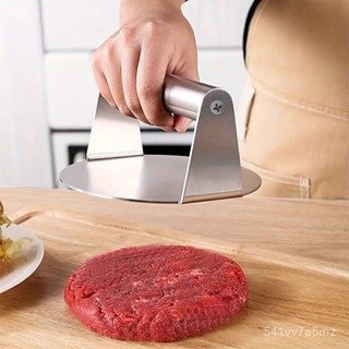 烘焙師推薦👩‍🍳不鏽鋼漢堡壓餅器商用壓燒餅肉餅器壓膏藥模具壓牛排工具代發