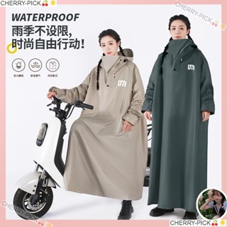 CHERRY-PICK🍒🌟加厚加長電動車雨衣 帶袖成人 摩託車電瓶車 雨披 全身防暴雨騎行雨衣yiyi