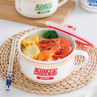 陶瓷泡麵碗 泡麵碗 日清泡麵碗 可微波 湯碗 陶瓷碗陶瓷  RJKC