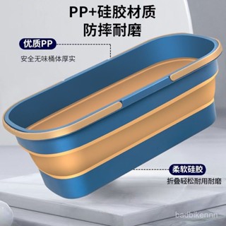 臺灣熱賣可折疊寵物洗澡盆貓咪小狗浴缸防跑洗貓盆便攜式戶外小狗狗泡澡桶