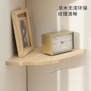 實木 隔板 置物架 轉角 置物架實木收納架 扇形牆角 轉角隔板 半圓弧形 書架免打孔牆上zhaoyijun911021
