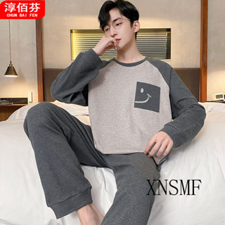 XNSMF睡衣男春秋款長袖棉質青少年秋冬季可外穿休閒大碼寬鬆家居服套裝睡衣 衣服