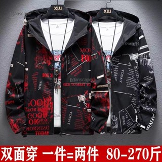 M-7XL 大尺碼外套 加大尺碼夾克 大尺碼外套 外套男春秋新款加肥大尺碼男士星空炫彩韓版潮流夾克男Manscape