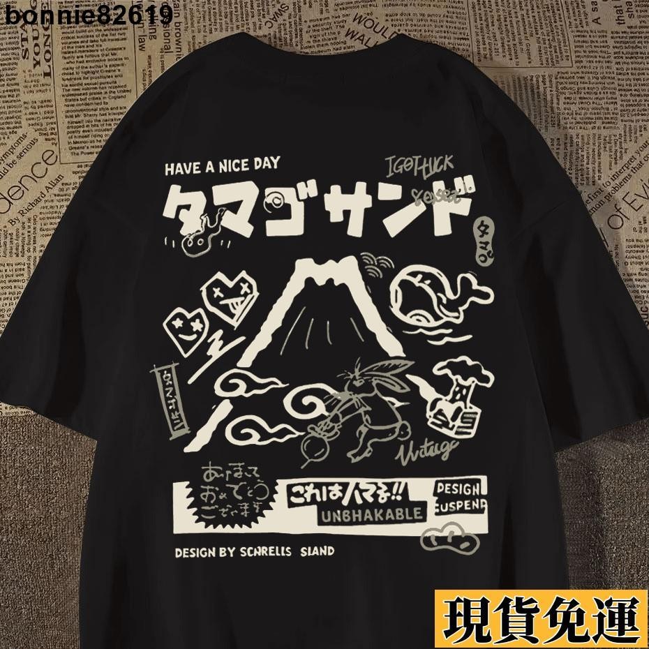 🌸限時低價🌸 美式 復古 短袖vintage 100%純棉 T恤 男生短tee加大碼衣服oversized 短袖上衣