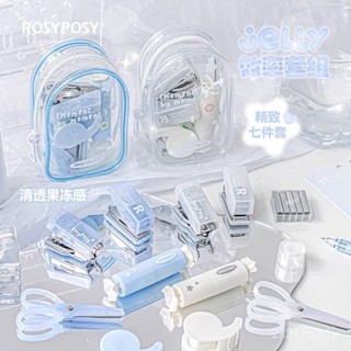 🔥臺灣出貨🔥【便攜高效】RosyPosy多功能效率套組迷你版訂書機打孔器膠帶高顔值可愛便攜