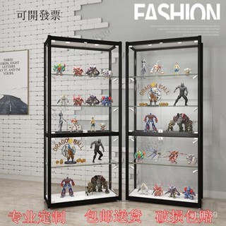 💕免運 可到府安裝 💕支援定製 開發票 手辦展示櫃玻璃櫃樂高模型展示架飾品貨架家用酒櫃禮品産品陳列櫃