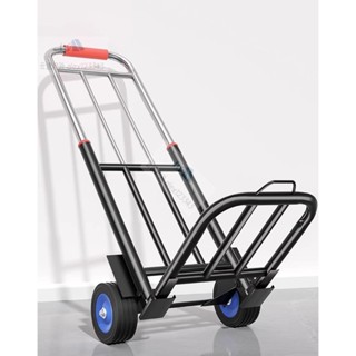 G【新款】手拉車 折疊搬運拖車 家用購物拉貨買菜手推車神器便攜行李小拉桿車