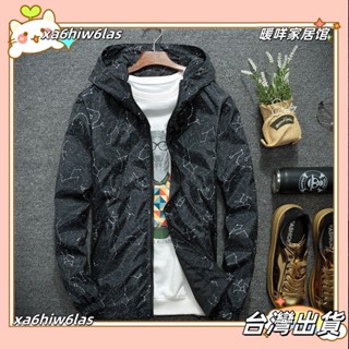 xa6hiw6las✨[-7XL]大尺碼男生防曬外套 薄外套 男士加肥加大碼夾克 男裝休閒寬鬆防風衣 薄款外衣男連帽外