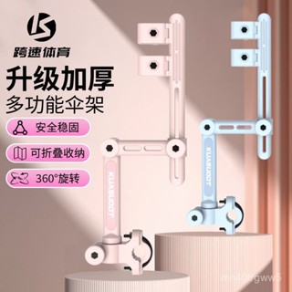 ✨精品優選/免運✨【店鋪熱銷】電動車撐傘支架電瓶自行車遮陽雨傘支撐架專用神器推車傘架固定器