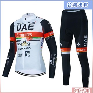臺灣熱賣🚀騎行服套裝 車衣 車褲 公路車山地自行車騎行服 自行車衣 騎行服新款春秋季薄款長袖透氣男女套裝戶外長袖自行車