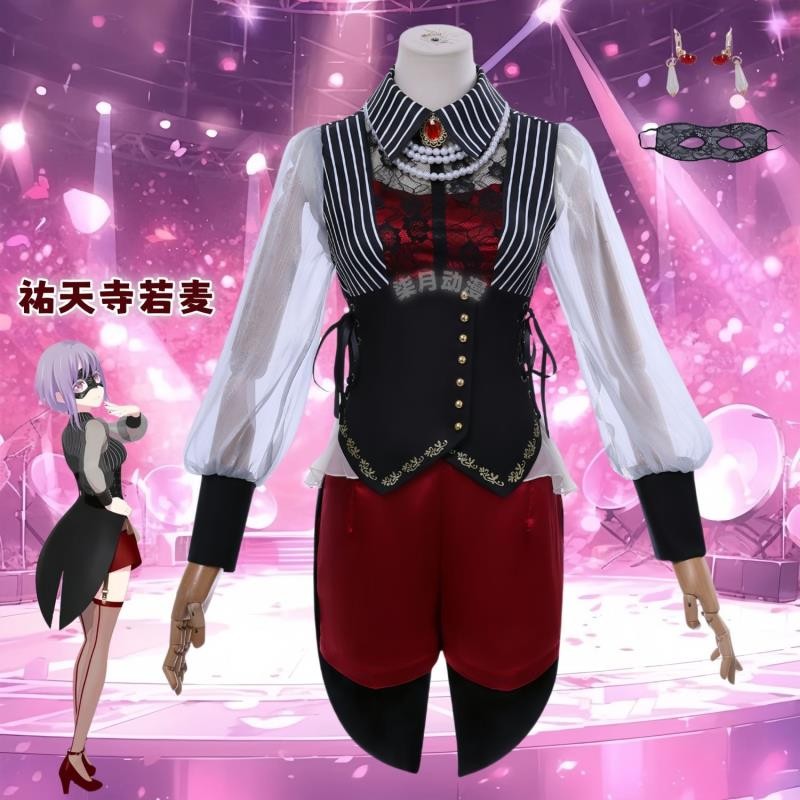 台灣出貨🎀 BanG Dream Ave Mujica 祐天寺若麥cos服 祐天寺若麥 祐天寺若麥服裝 頌樂 角色扮演服