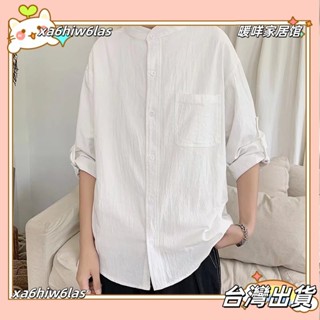 xa6hiw6las✨男士棉麻襯衫 民族風立領素色立領七分袖襯衫韓版復古潮牌短袖襯衫透氣排汗上衣唐裝漢服禪服居士服