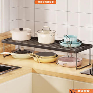 隔熱架 鍋具架 增高置物架 廚房電磁爐支架 瓦斯爐置物架 電磁爐架 瓦斯爐墊 燃氣灶蓋闆罩廚房置物架煤氣灶臺電磁爐支架