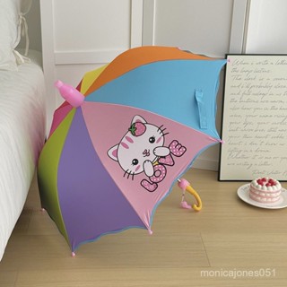 臺灣熱銷｜彩虹雨傘兒童男女孩幼稚園寶寶晴雨兩用傘自動國中生上學專用傘｜免運