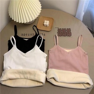 【桃園發貨免運】❥熱賣❥保暖內衣吊帶背心女加絨加厚棉秋冬季內搭秋衣發熱防寒打底衫上衣