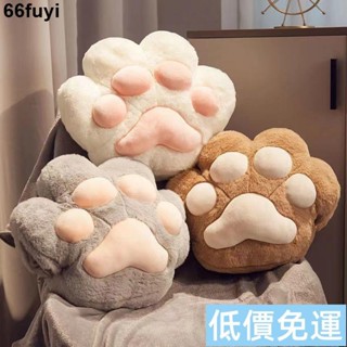 🌸限時低價🌸 柔軟午睡枕 可愛趴睡枕 貓抓抱枕+毯子 兩用辦公室午睡神器 暖手枕頭 汽車空調毯子 二合一靠枕 抱枕