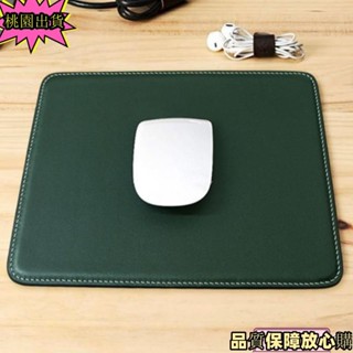 本土熱賣✔️牧石皮藝手工定製真皮滑鼠墊小號滑鼠墊男電腦墊真皮皮革加厚桌墊