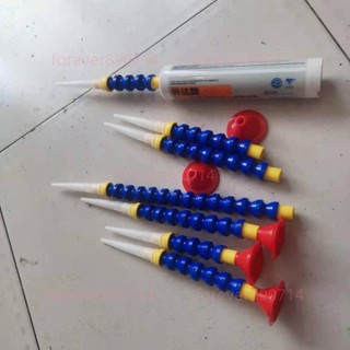 萬向竹節膠嘴加長膠嘴玻璃結構膠打膠收邊360度旋轉彎頭打膠神器