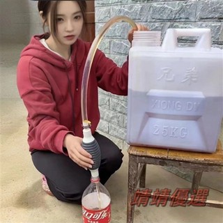 😘桃園出貨😘 免運 萬用自吸抽油管工程塑料手動抽油器自動抽水器汽車貨車適用