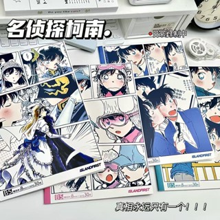 臺灣發貨-名偵探柯南B5騎馬釘筆記本學生高顔值橫綫記事本子