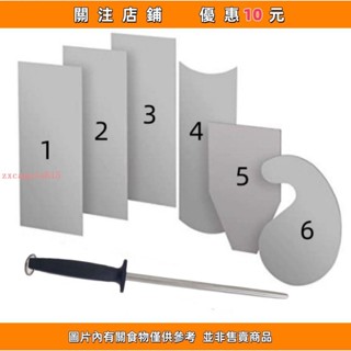 下殺 刮刀 錳鋼熱處理高硬度紅木專用刮片 木工刮刀 拋光 刮磨工具#愛樂樂心選