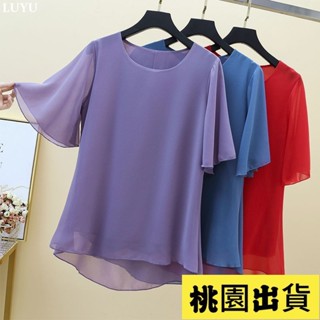 𝙻𝚞𝚢𝚞🚀限時特價大碼雪紡衫女短袖媽媽裝夏裝寬松顯瘦遮肚子上衣胖妹妹圓領打底衫