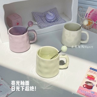 解憂雜貨鋪陶瓷水杯女生ins風小蠻腰馬克杯帶勺情侶杯子家用喝水早餐咖啡杯 馬克杯 可愛杯 創意杯 DDTM