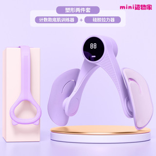 PC肌訓練器🎀凱格爾訓練器美腿鍛鍊器美腿器腿部盆底肌訓練器女士盆底肌夾腿器