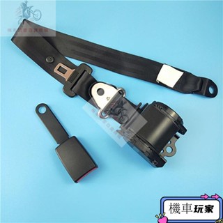 j汽車貨車三點式自動伸縮安全帶麵包車安全帶