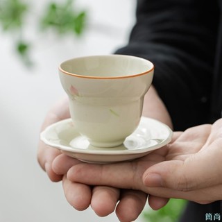 草木灰釉 手繪陶瓷 茶杯 小茶碗 品茗杯 斗笠杯 家用 主人杯 聞香杯 手工藝