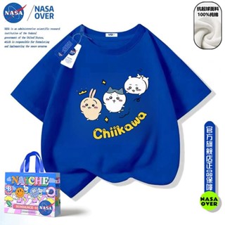 🍑【店鋪熱銷】NASA聯名日系吉伊卡哇童裝短袖T恤 男女兒童中大童夏季卡通上衣服
