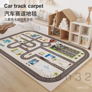 臺灣出貨 兒童地毯 遊戲墊 車道地墊 停車場地墊 汽車遊戲墊 交通遊戲墊 汽車地墊 車車地墊 兒童地墊 遊戲地墊