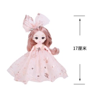 MIQI 新款 17釐米 睡萌 bjd 娃娃 女 娃穿搭 配件爆款 女孩 diy 化妝兒童