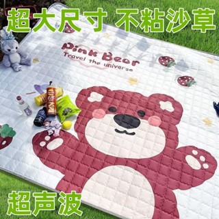 🔥臺灣出貨🔥免運🔥野餐戶外春遊地墊野炊郊遊露營防潮墊便攜ins防水可折疊加厚 kogiselle1