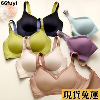 🌸限時低價🌸 漸變乳膠果凍條內衣女士 素肌無痕無鋼圈 大碼文胸 收副乳 防下垂 聚攏 運動 瑜伽 裸睡 睡眠胸罩 新