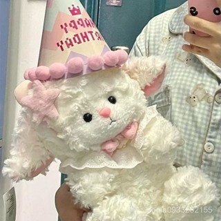 已搶99件📣少女心可愛公主羊咩咩毛絨玩具超萌公仔玩偶摟睡抱枕送女生日禮物 BMQJ