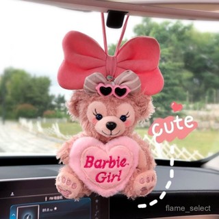 臺灣熱銷⭐【多彩選擇】新品小熊車載掛件公仔玩偶可愛毛絨玩具女生車內裝飾新車禮物
