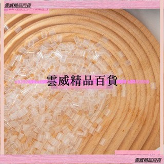 齣口日本 PE軟管枕芯 TPE級枕頭 填充物夏季可水洗幹凈衛生