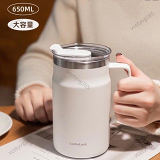 蘭亭百貨LocknLock樂扣馬克杯都會咖啡杯650ml時尚辦公環保隨行杯遇見系列保溫保冰304不鏽鋼大口徑大容量 冰霸