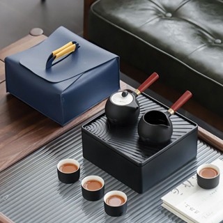 【拼全蝦皮最低價】 戶外旅行茶具套裝黑陶出差便攜一壺四杯茶具小套旅行裝日式泡茶壺