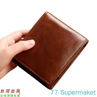 真皮短夾 真皮瘋馬牛皮手工皮夾 復古變色輕薄短夾 男生皮夾 頭層牛皮皮夾 男士短夾 男用皮夾 多功能大容量 多功能