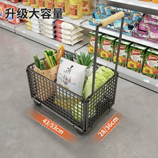 【金葉子家居】【店鋪熱銷】購物買菜車小拉車家用折疊輕便手拖車拉貨老人手拉行李快遞小推車