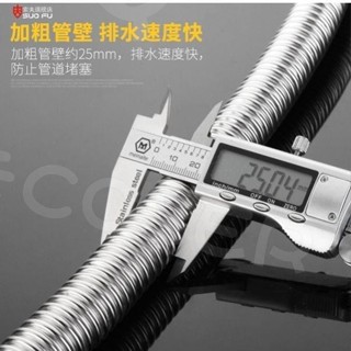 爆款📣洗衣機排水加長管 排水管洗衣機不鏽鋼304排水管延長管全自動滾筒通用型出水管加長下水管