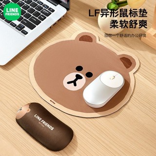 【KC潮玩】臺灣出貨 LINE FRIENDS滑鼠墊女防滑耐磨軟墊辦公娛樂加厚電腦桌墊護腕墊
