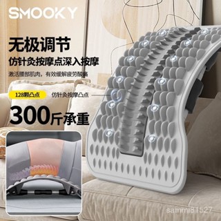 🔥背部伸展器 腰椎拉伸器 腰椎牽引器 頂腰器 氣囊託舉 腰椎伸展器 頸椎牽引器 頸椎牽引器 腰椎舒緩 腰部拉伸 挺腰闆